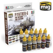AMO-7174 [パンサーG型用 内/外カラー 17ml×17本セット (ライフィールド特別版用) アクリルカラーセット]