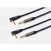 シールド L-R 2本ペア ROYAL INDIGO Pair S-L (5m)