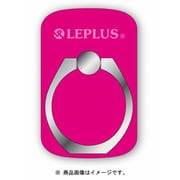LP-SMRG04HPK [Grip Ring/PALLET ホットピンク]