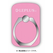 LP-SMRG04PK [Grip Ring/PALLET ピンク]