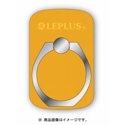 LP-SMRG04OR [Grip Ring/PALLET オレンジ]