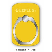 LP-SMRG04YE [Grip Ring/PALLET イエロー]