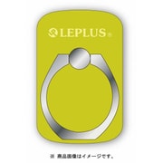 LP-SMRG04GR [Grip Ring/PALLET グリーン]