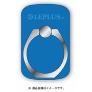 LP-SMRG04SBL [Grip Ring/PALLET スカイブルー]