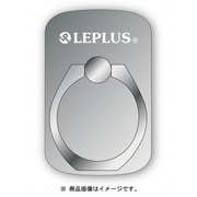 LP-SMRG04MSV [Grip Ring/PALLET メタルシルバー]