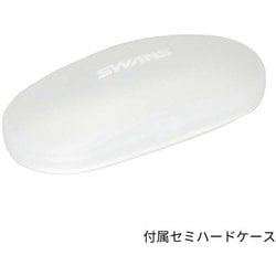 ヨドバシ.com - スワンズ SWANS Airless-Leaf fit（エアレス