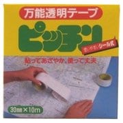 ピッチン テープ 30mm クリア 10003