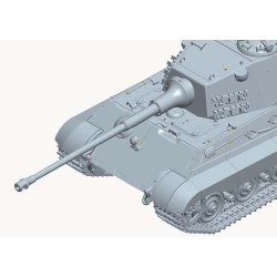 ヨドバシ.com - 童友社 DOYUSHA 402528 ドイツ重戦車 キングタイガー