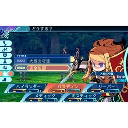アトラス 3DS 世界樹の迷宮X クロス CROSS 世界樹の迷宮X（クロス） | ニンテンドー3DS | 任天堂