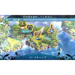 世界樹の迷宮X ニンテンドー3DS ATLUS 他 ヨドバシ.com - アトラス ATLUS 世界樹の迷宮X （クロス） [3DS