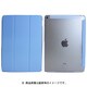 iPad 2017 9.7 スマートカバー ブルー IQ-IPD17-BL