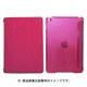 iPad 2017 9.7 スマートカバー ピンク IQ-IPD17-PK