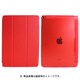 iPad 2017 9.7 スマートカバー レッド IQ-IPD17-RD