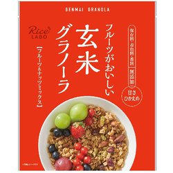 玄米グラノーラ フルーツ＆ナッツ 250g