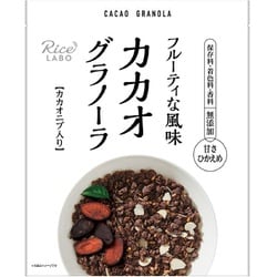 カカオグラノーラ 200g