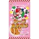 カープ女子カツ 62g
