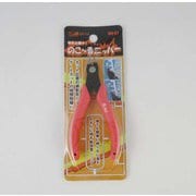 RN-01 のこ～るニッパー [プラモデル用工具]