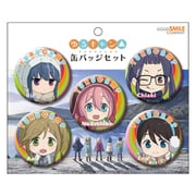 ゆるキャン△ ねんどろいどぷらす 缶バッジセット [キャラクターグッズ]