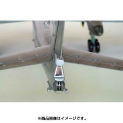 ヨドバシ.com - トランペッター 01601 1/72 ツポレフ Tu-95MS