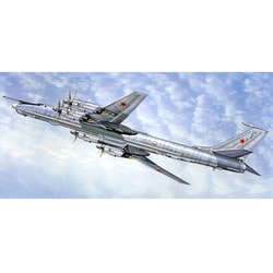 ヨドバシ.com - トランペッター 01609 1/72 ツポレフ Tu-142MR ベアーJ