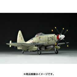 ヨドバシ.com - トランペッター 01619 1/72 イギリス海軍 ワイバーン S