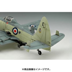 1/144 ワイバーン S.4 イギリス空軍 シークレット カフェレオ 1/144 ワイバーン S.4 イギリス空軍 シークレット カフェレオ