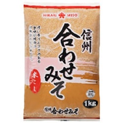 信州合わせみそ 1kg