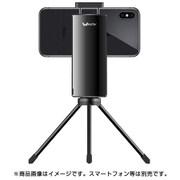 S1-BK [ジンバルS1 ブラック]