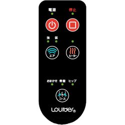 エアソファAX-KIL7000 アンティークブルー　おうちでホット骨盤セラピー エアソファAX-KIL7000 アンティークブルー おうちでホット骨盤