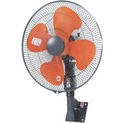 壁掛け工業扇 YK-456T