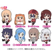 干物妹！うまるちゃんR ぺたん娘トレーディングラバーストラップ 1個 [コレクショントイ]