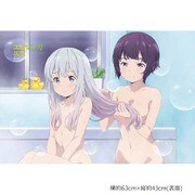 エロマンガ先生 まくらカバー 紗霧＆ムラマサ [キャラクターグッズ]