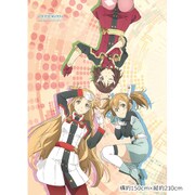 ソードアート・オンライン -オーディナル・スケール- 掛け布団カバー (アスナ＆リズベット＆シリカ) [長辺約210×短辺約150cm]