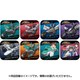 新幹線変形ロボシンカリオン ミニタオル ガム入り 1個 [コレクション食玩]
