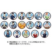 SideM トレーディング缶バッジ Natural Face Idols type：インテリ 1個 [コレクショントイ]