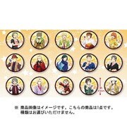 SideM トレーディング缶バッジ Natural Face Idols type：メンタル 1個 [コレクショントイ]