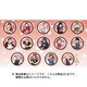 SideM トレーディング缶バッジ Natural Face Idols type：フィジカル 1個 [コレクショントイ]