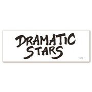 SideM DRAMATIC STARS結成！タオル [キャラクターグッズ]
