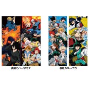 僕のヒーローアカデミア キャラポスコレクション収納ファイル [キャラクターグッズ]