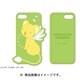 カードキャプターさくら クリアカード編 キャラバーケース 02 ケロちゃん [キャラクターグッズ]