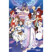 「LOST SONG」パスケース B [キャラクターグッズ]