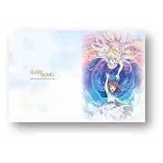 「LOST SONG」キーケース A [キャラクターグッズ]