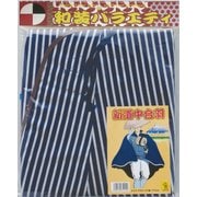 三代目道中合羽 [ジョークグッズ]