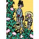 300-167 [ジグソーパズル 滝平二郎 きりえコレクション 朝顔 300ピース]