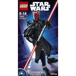 ヨドバシ.com - LEGO レゴ 75537 [レゴ スター・ウォーズ ダース