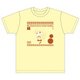 ラーメン大好き小泉さん ねんどろいどぷらす Tシャツ [キャラクターグッズ]