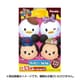 チョコエッグ ディズニーツムツム 1個 [コレクション食玩]