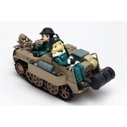 GLT-01 少女終末旅行 ケッテンクラート w/チト＆ユーリ フィギュア2体セット [1/35スケール プラモデル 2020年6月再生産]