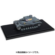 GPC72-9 [1/72 ガールズ＆パンツァー 塗装済み完成品 ガールズ＆パンツァー てのひら戦車道コレクション IV号戦車D型 アンツィオ戦時 ぴよぴよマーキング]