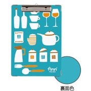 フィンダッシュ クリップボード キッチン FINN-7098